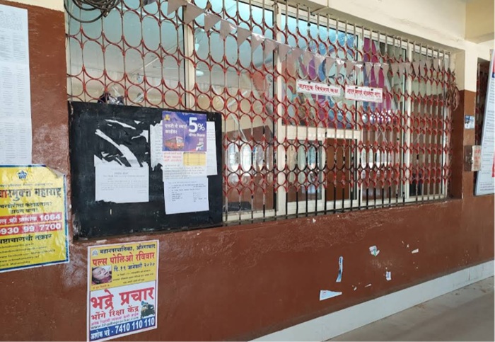 gangapur bus stand enquiry counter